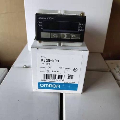 Nuovo one box omron - nuovo, in