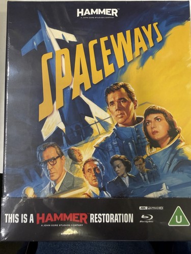 Hammer spaceways blu - hammer,