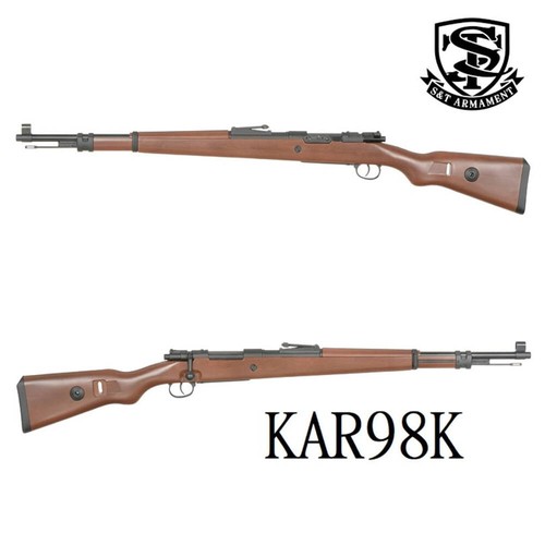 Fucile sniper kar98k - fucile,