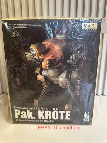 Earnestcore kuster pak - earnestcore,